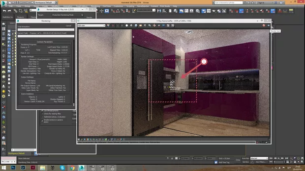 Екранна снимка към: Може ли малко помощ за дистрибутивното рендване...