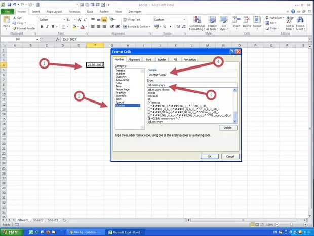 Екранна снимка от форума
