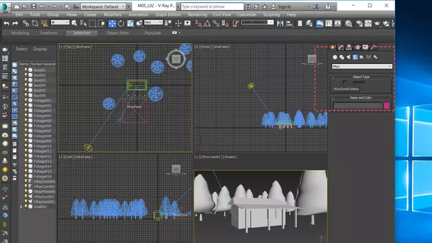 Екранна снимка към: Защо нямам vray physical camera?<br>