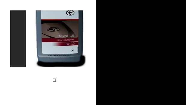 Екранна снимка към: Как да махна сянката от продукта