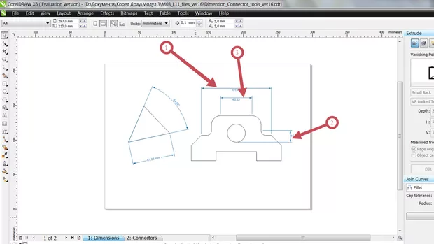 Екранна снимка от форума
