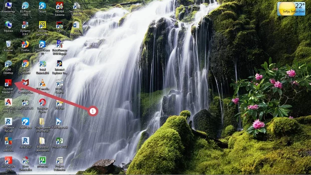 Екранна снимка към: Защо няма PDF?