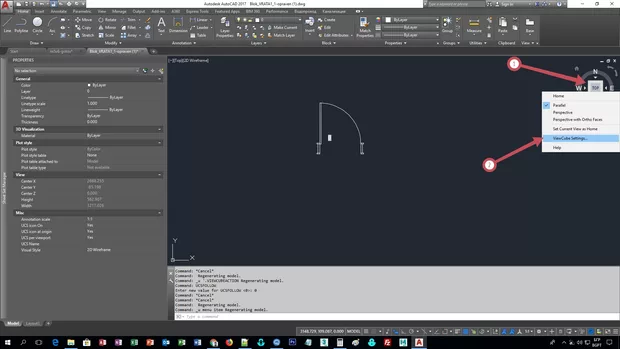 Екранна снимка от форума