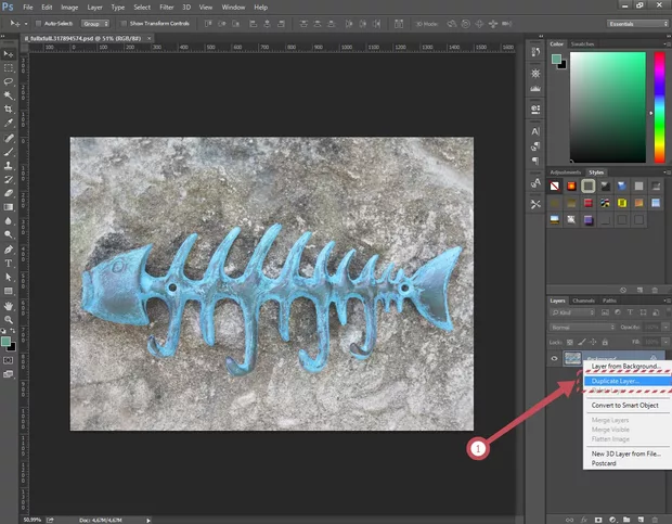 Екранна снимка към: Photoshop: Изрязване на елемент или детайл