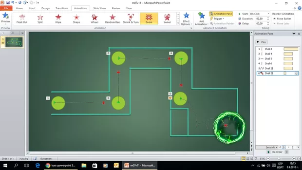 Екранна снимка от форума