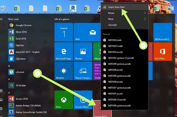 Екранна снимка от форума