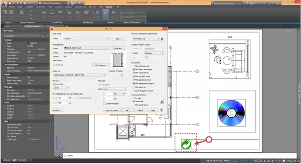 Екранна снимка от форума