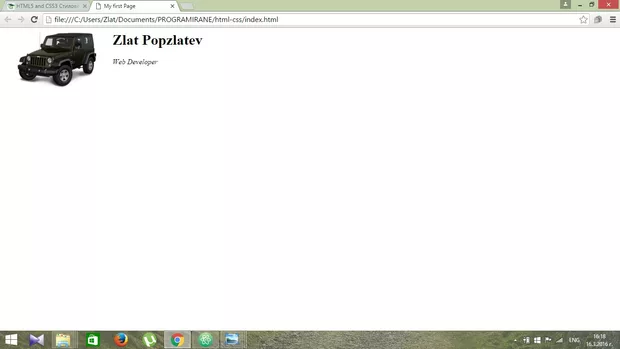 Екранна снимка към: Защо картинката се смали? 