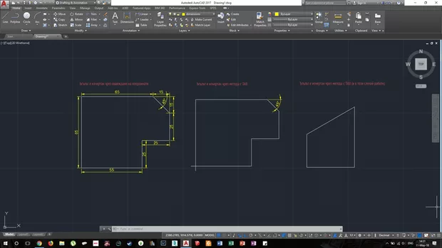 Екранна снимка към: Защо метода с TAB не работи