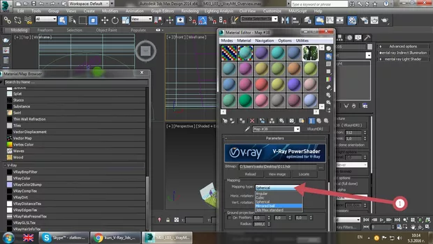 Екранна снимка от форума