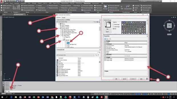 Екранна снимка от форума