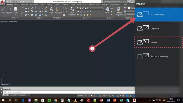 Екранна снимка от форума