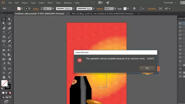 Екранна снимка към: Когато копирам бутилката и се опитвам да я завъртя, самата й форма се променя, както и мястото на етикета
