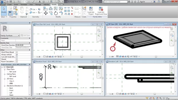 Екранна снимка към: Защо такъв плот?