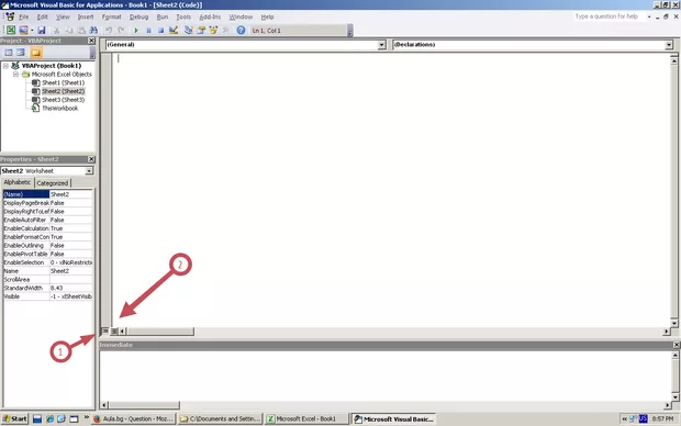 Екранна снимка от форума