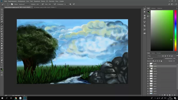 Екранна снимка към: може ли