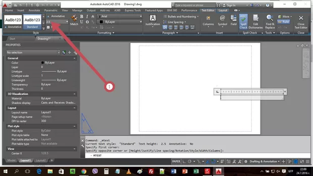 Екранна снимка от форума