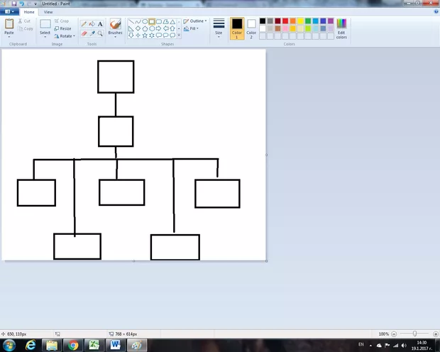 Екранна снимка от форума