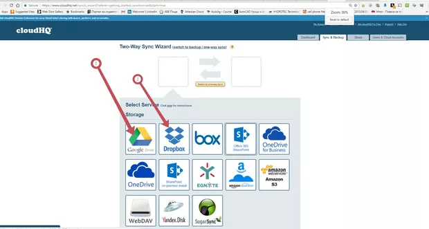 Екранна снимка от форума