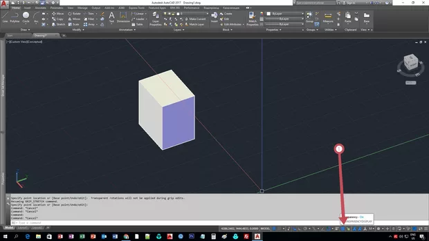 Екранна снимка от форума