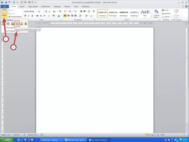 Екранна снимка от форума