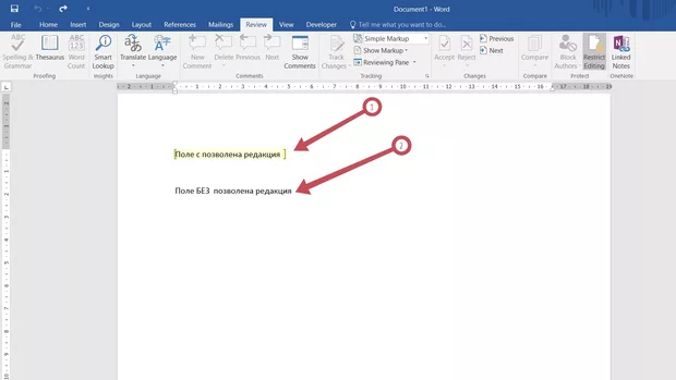 Екранна снимка от форума