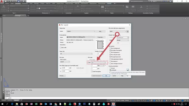 Екранна снимка от форума