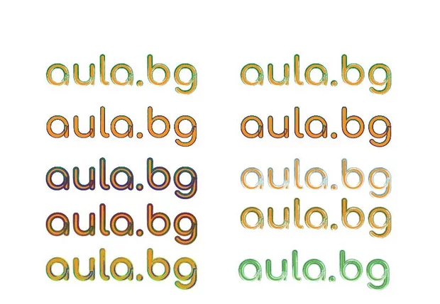 Екранна снимка към: Може ли да споделя?