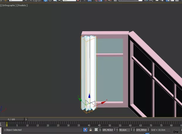 Екранна снимка към: Как да премахна тази светлина от обекта "светлина"?