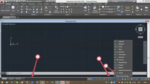 Екранна снимка към: Защо изображението не се вижда?