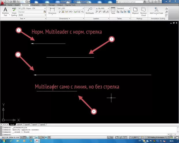 Екранна снимка от форума