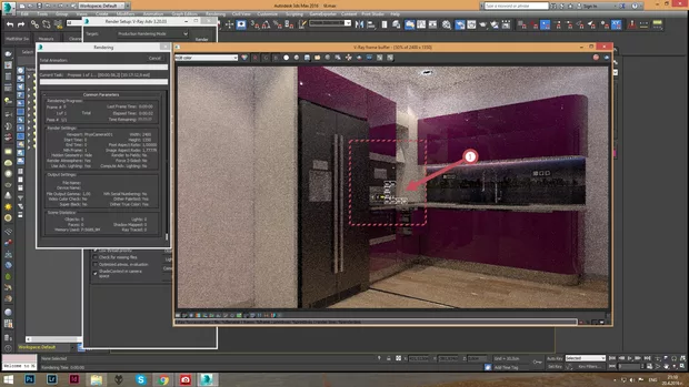 Екранна снимка към: Може ли малко помощ за дистрибутивното рендване...