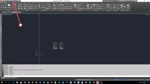 Екранна снимка от форума