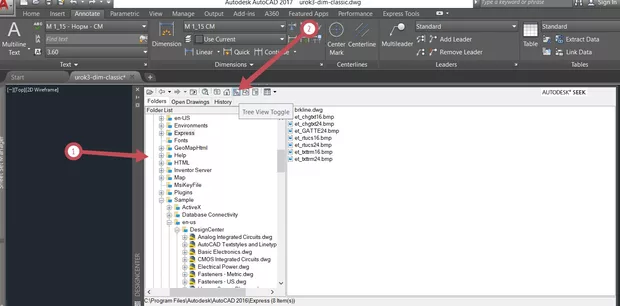 Екранна снимка от форума