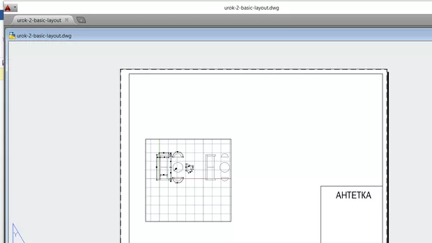 Екранна снимка от форума