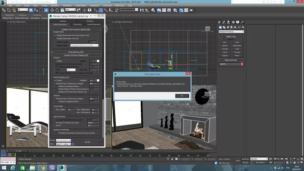 Екранна снимка към: Защо се получава тази грешка?