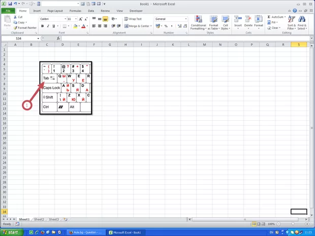 Екранна снимка от форума