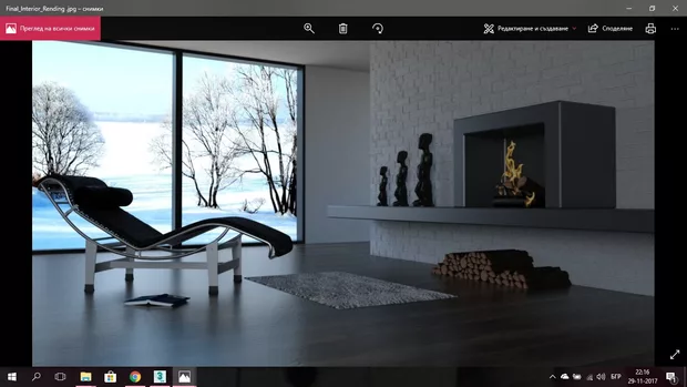 Екранна снимка към: Здравейте, имам проблем със шезлонга. не мога да постигна ефекта, който сте постигнали при вашата визуализация. При мен се получава матов ефект, а не кожа. Дали е необходимо да използвам някой модификатор или само картата за кожа.