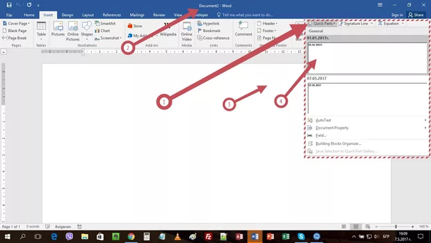 Екранна снимка от форума