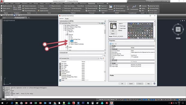 Екранна снимка от форума