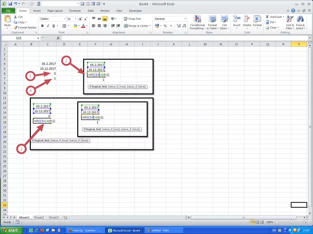 Екранна снимка от форума