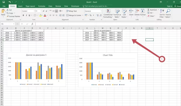 Екранна снимка от форума