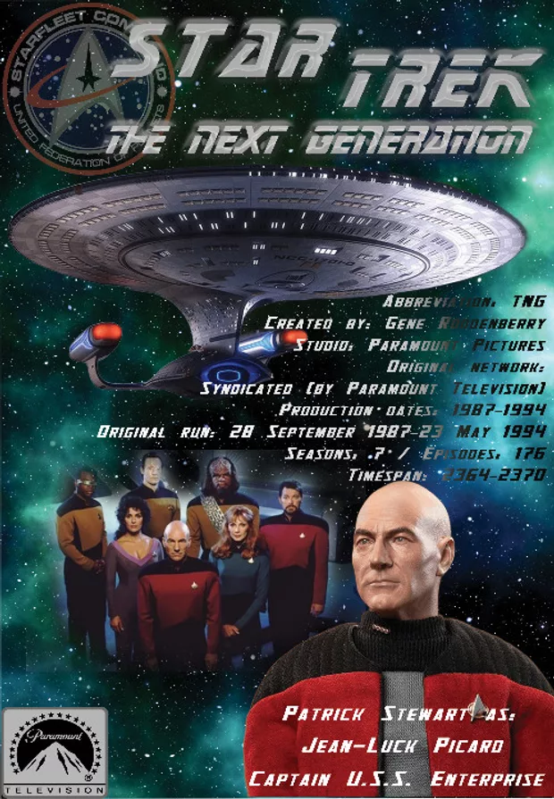 Екранна снимка към:  Може ли да се използва?