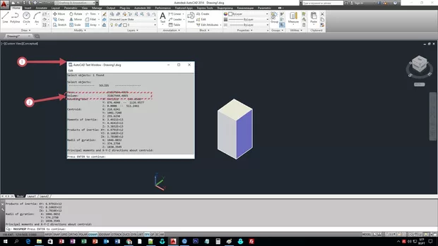 Екранна снимка от форума