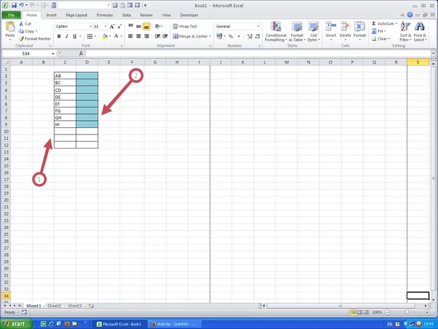 Екранна снимка от форума