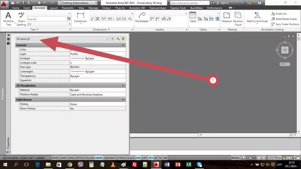 Екранна снимка от форума