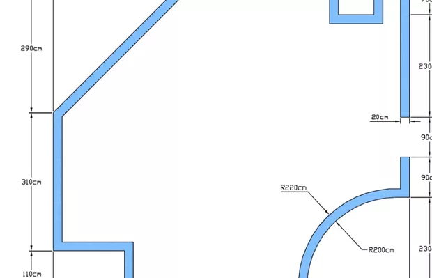 Екранна снимка към: Как да направим заобляне навътре?