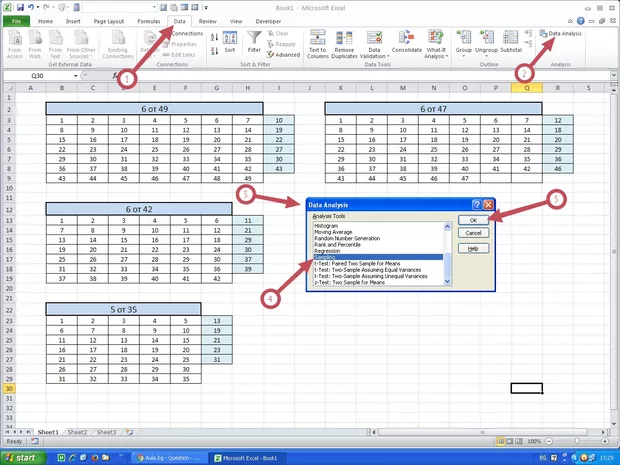 Екранна снимка от форума