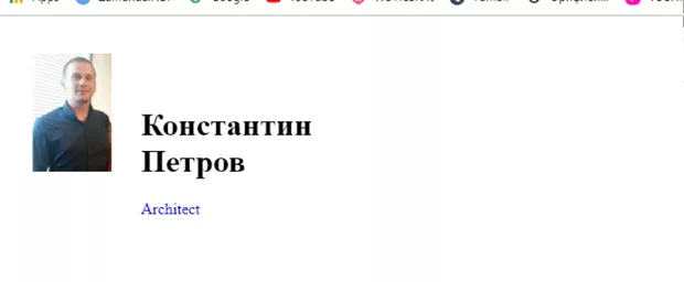 Екранна снимка от форума