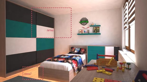 Екранна снимка към: Как да премахна тези петна?<br>